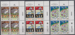 ISRAEL 1991 JEWISH HOLIDAYS 3 PLATE BLOCKS - Unused Stamps (without Tabs)