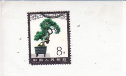 CINA  1981 -  Yvert  2408° - Jardins -.- - Oblitérés