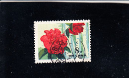 CINA  1979 -  Yvert  2260° -  Fiori - Camelia -.- - Used Stamps