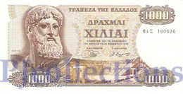 GREECE 1000 DRACHMAES 1970 PICK 198b XF+ - Greece