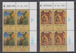 ISRAEL 1999 JEWISH HOLIDAYS SUKKOT THE VISITING PATRIARCHS MOSES JOSEPH DAVID AARON 4 PLATE BLOCKS - Ungebraucht (ohne Tabs)