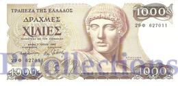 GREECE 1000 DRACHMAES 1987 PICK 202a AU/UNC - Greece