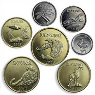 Republic Of Ingushetia (Russia) - Set Of 7 Coins 2013 (Fantasy Coins) (#1359) - Unclassified