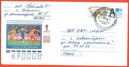 Russia 2018. The Envelope With Printed Stamp Passed Through The Mail. - 2018 – Russland