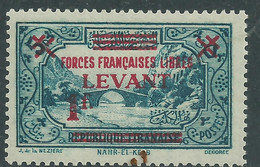 Levant N° 42 XX Partie De Série : Timbre De Syrie Surchargés : 1 F.  Sur 5 Pi. Vert-bleu, Sans Charnière TB - Unused Stamps