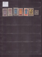 Haut Volta, Lot De 7 Timbres Tout état - Other & Unclassified