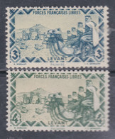 Levant N° 48 / 49 XX  Partie De Série : Méharistes Devant Ruines Palmyre, Les 2 Valeurs Sans Charnière, TB - Unused Stamps