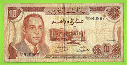 MAROC / VIEUX BILLET / 10 DIRHAMS - Maroc