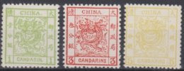 CHINE - Les 3 Candarins Grandes Marges Neufs FAUX - Unused Stamps