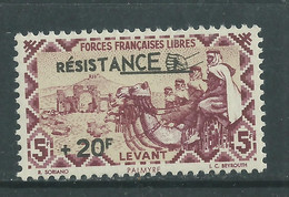 Levant N° 52 XX  Partie De Paire Surchargée Résistance : + 20 F. Sur 5 F. Grenat Sans  Charnière, TB - Ongebruikt