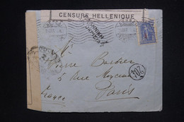 GRECE - Enveloppe Pour La France Avec Contrôles Postaux Militaire - L 128514 - Storia Postale