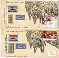 INDIA-NETAJI BOSE- SMALL COLLECTION OF 4 SPECIAL COVERS AND 2 PPC -INDIA-2022 -LIMITED ISSUE- BX2-44 - Collezioni & Lotti