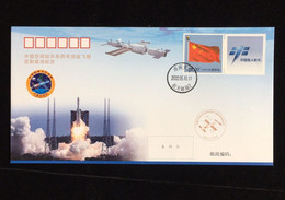 HT-96 CHINA TIANZHOU-4 CARGO SPACECRAFT COMM.COVER 2022 - Asia