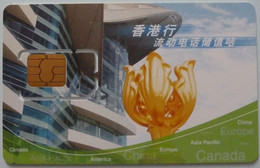 HONG KONG - Pop Out Chip - GSM - One - Mint - R - Hongkong