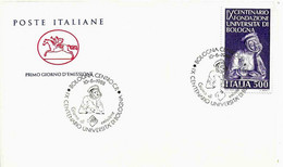 ITALIA ITALY - 1988 BOLOGNA IX Cent. Università Su Busta PT Cavallino Fdc - 8725 - 1981-90: Storia Postale