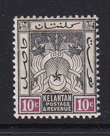 Malaya - Kelantan: 1911/15   Emblem    SG6    10c     MH - Kelantan