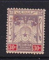 Malaya - Kelantan: 1911/15   Emblem    SG7a    30c   Dull Purple & Carmine   MH - Kelantan