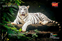 India 2022 Nandankanan Zoological Park , International Tiger Day,  (1/5) Postcard , MNH(**) Inde Indien - Lettres & Documents