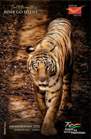 India 2022 Nandankanan Zoological Park , International Tiger Day,  (4/5) Postcard , MNH (**) Inde Indien - Cartas & Documentos
