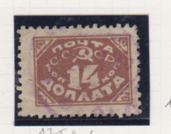 Sowjet-Unie USSR Takszegels Michel-nr 17 IA - Portomarken