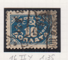 Sowjet-Unie USSR Takszegels Michel-nr 16 II Y - Postage Due