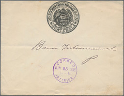 1888 GUATEMALA OVERPRINTED OFFICIAL ENVELOPE RUFINO BARRIOS PRESIDENTE - Guatemala