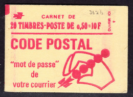 FRANCE - 1972 BOOKLET CARNET CODE POSTAL COMPLETE FINE MINT SG DSB47b - Modernes : 1959-...