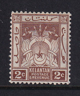 Malaya - Kelantan: 1921/28   Emblem    SG16    2c  Brown    MH - Kelantan