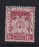 Malaya - Kelantan: 1921/28   Emblem    SG19    6c   Claret  MH - Kelantan