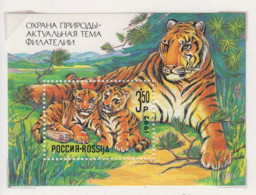 Rusland  Jaar 1992 Michel-nr. Blok 1 ** - Unused Stamps