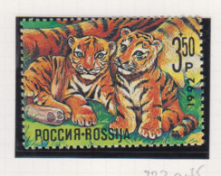 Rusland  Jaar 1992 Michel-nr. 223 ** - Unused Stamps