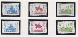 Rusland  Jaar 1992 Michel-nr. 238v/240v+238w/240w ** - Unused Stamps