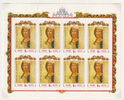 Rusland  Jaar 1992 Michel-nr. 257 ** Kleinbogen - Unused Stamps