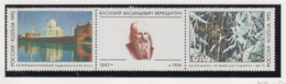 Rusland  Jaar 1992 Michel-nr. 258/259 Dreierstreifen ** - Unused Stamps
