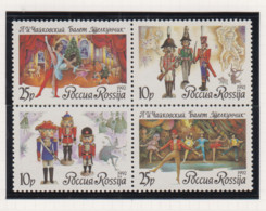 Rusland  Jaar 1993 Michel-nr. 269/272 Viererblock ** - Unused Stamps