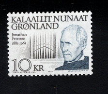 1576909651  1991 (XX) SCOTT 242 POSTFRIS MINT NEVER HINGED   - JONATHAN PETERSEN MUSICIAN - Unused Stamps
