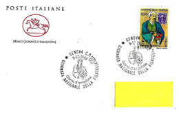 ITALIA ITALY- 1988 GENOVA Giornata Filatelia EDOARDO CHIOSSONE Su Busta PT Cavallino Fdc Viaggiata (timbro Arrivo) -8739 - 1981-90: Storia Postale