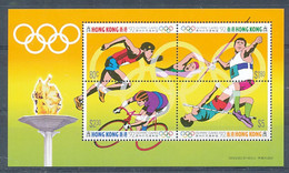 TIMBRE STAMP ZEGEL HONG KONG CHINA BF OLYMPIC GAMES 1992 XX - Sin Clasificación