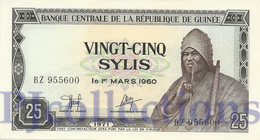 GUINEA 25 SYLIS 1971 PICK 17 AUNC - Guinea