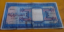 MAURITANIA 1996 , 1,000 OUGUIYA , P-7 , 1996 - Mauritanien