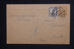 EGYPTE - Entier Postal + Complément De Alexandrie Pour Bruxelles En 1919 - L 128623 - 1915-1921 British Protectorate