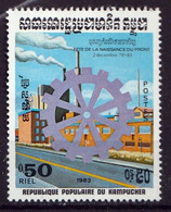 KAMPUCHEA - Fête Nationale De La Naissance Du Front, Buffle, Tracteur - 1983 - MNH - Kampuchea