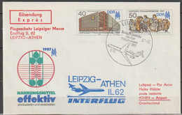 DDR Ganzsache 1985  Nr. PU6/002   Luftpost Eilsendung Leipzig - Athen  ( D 3700 ) - Privé Briefomslagen - Gebruikt
