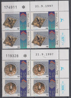 ISRAEL 1997 HANUKKA 2 PLATE BLOCKS - Unused Stamps (without Tabs)