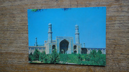 Afghanistan , La Grande Mosquée Herat "" Beaux Timbres "" - Afghanistan