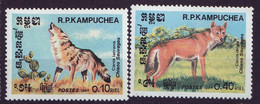 KAMPUCHEA - Faune, Chiens Sauvages - Y&T N° 470-476 - 1984 - MNH - Kampuchea