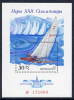 SOVIET UNION 1978 Pre-Olympic Publicity: Sailing Block MNH / **.  Michel Block 133 - Unused Stamps