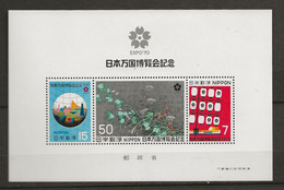 Japon 1970 N° Y&T : BL. 67 ** - Blocks & Sheetlets