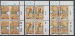 ISRAEL 1987 HOLY LAND EXPLORERS 3 PLATE BLOCKS - Unused Stamps (without Tabs)