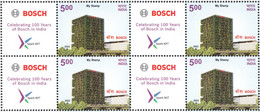 INDIA 2022,  MY STAMP  Celebrating 100 Years Of BOSCH In India, BLOCK Of 4 With TABs, LIMITED ISSUE,  MNH(**) - Neufs